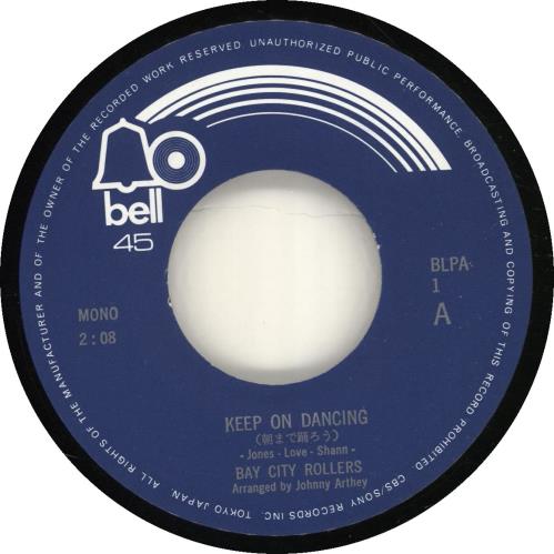 Bay City Rollers Keep On Dancing Japanese 7